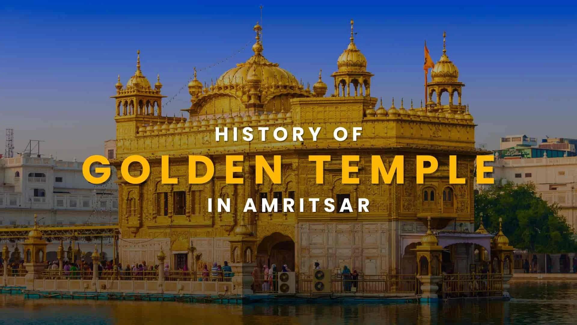 Amritsar Tour