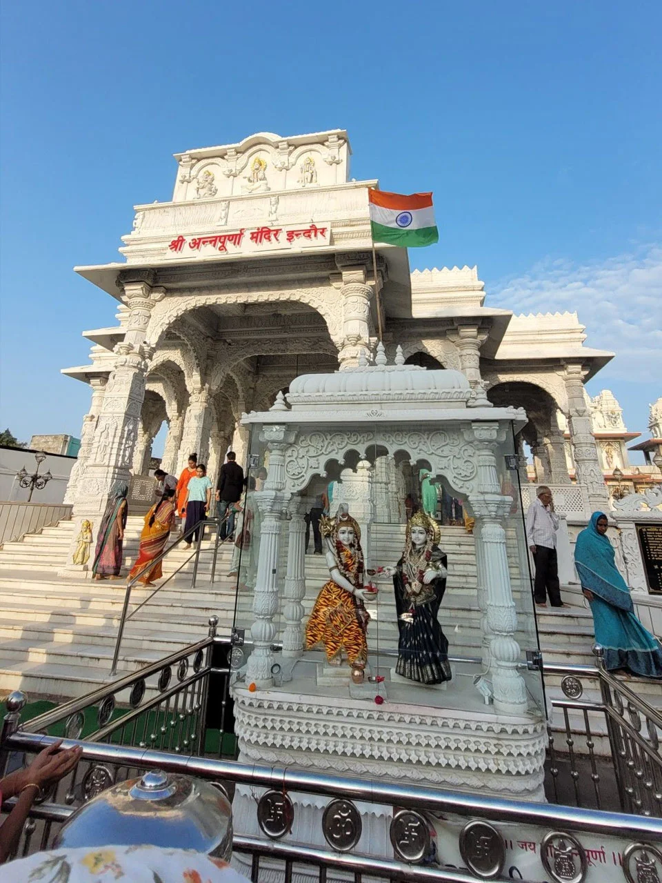 Annapurna Mandir