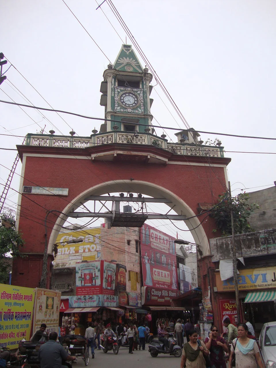 Clock Tower Hoshiarpur