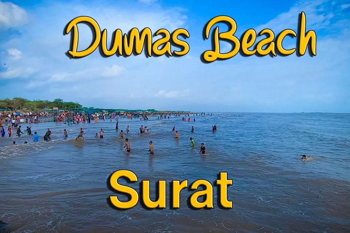 Dumas Beach