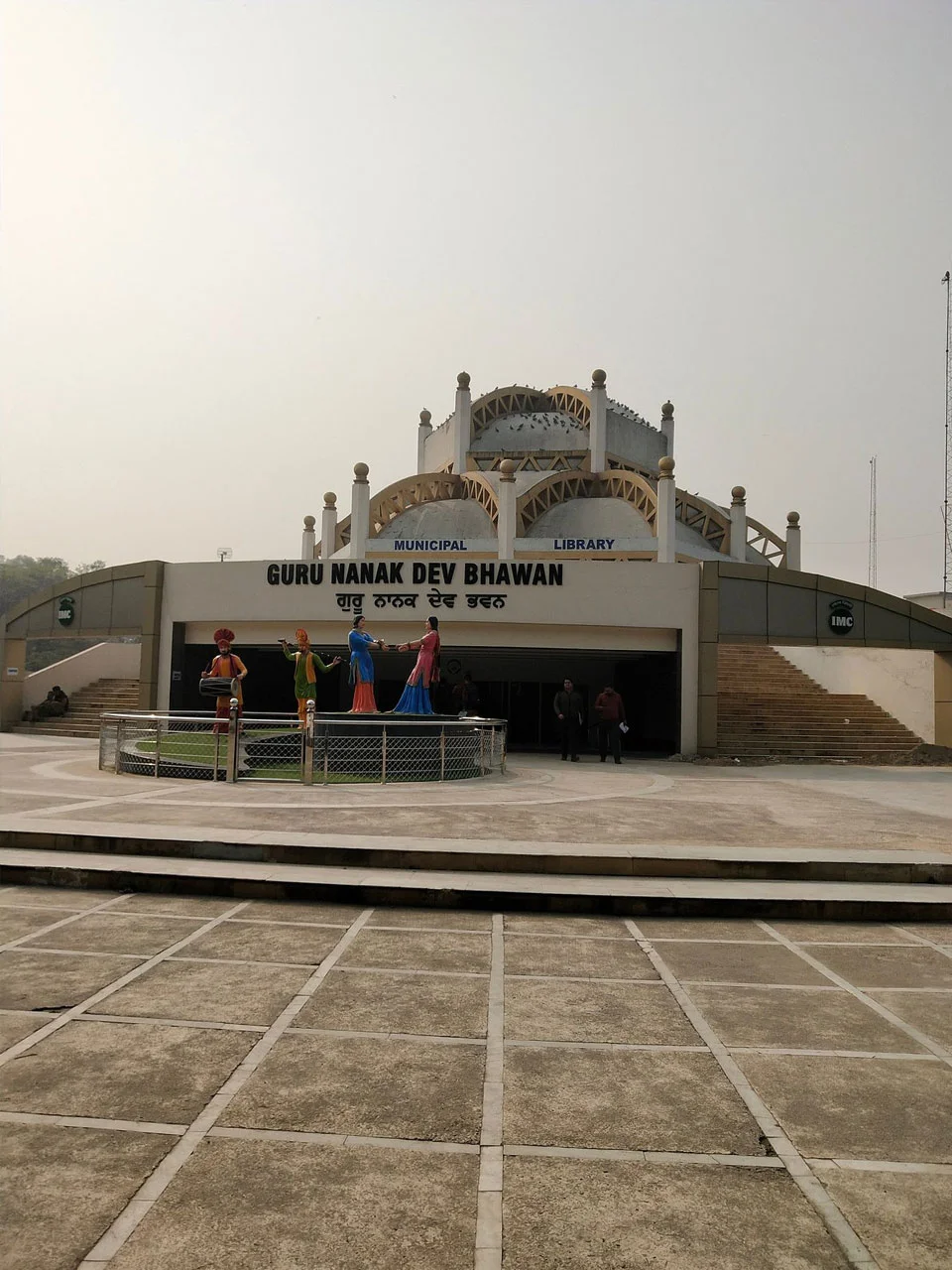 Guru Nanak Bhawan