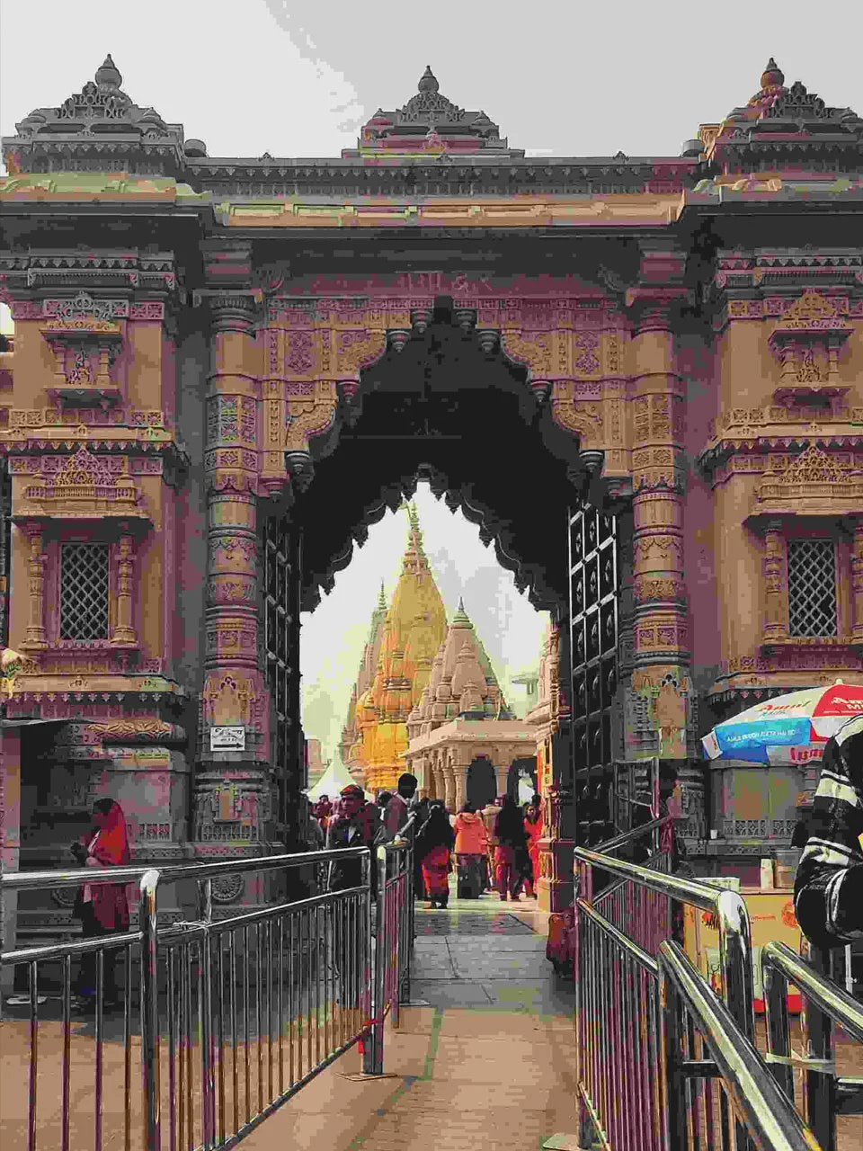 Kashi Vishwanath Temple