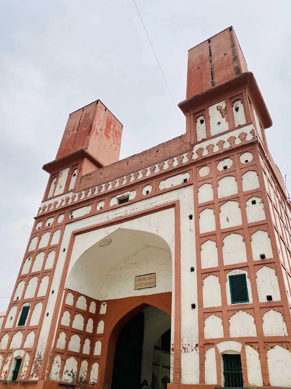 Phillaur Fort