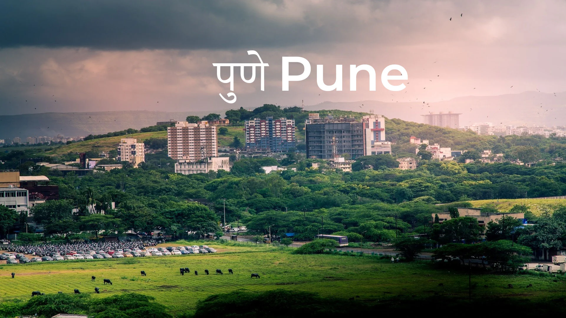 Pune